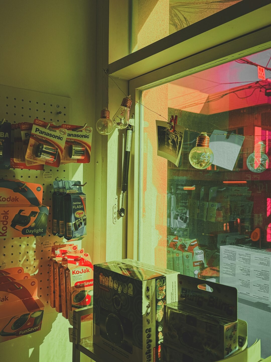 car accessories display